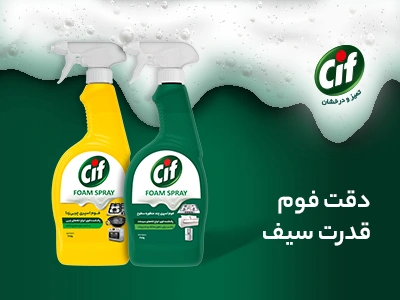 بنر