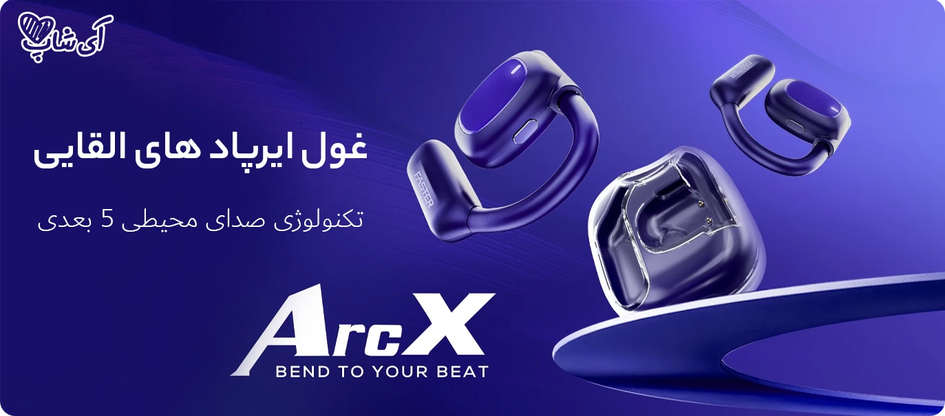 هدفون FASTER ARC X - ENC Over Ear 5D