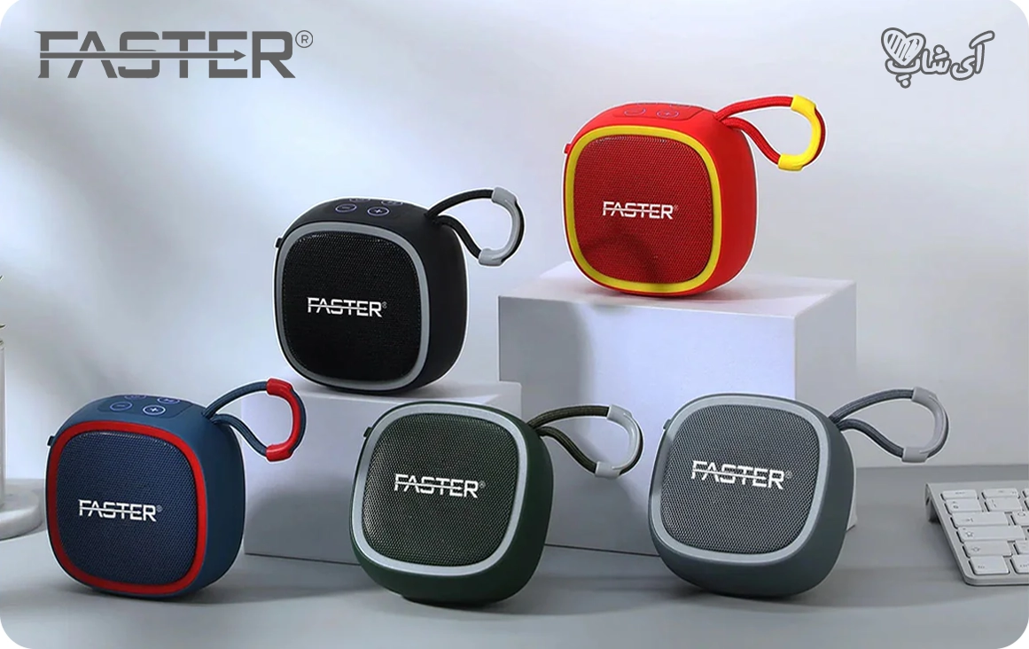 اسپیکر بلوتوثی Faster FS-956 با قاب سیلیکونی آبی و حاشیه قرمز و بند نگهدارنده