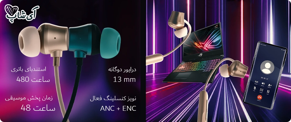 هدفون گردنی FASTER TG-340 SPORTS - ENC + ANC