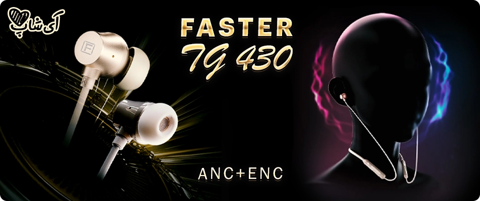 هدفون گردنی FASTER TG-340 SPORTS - ENC + ANC